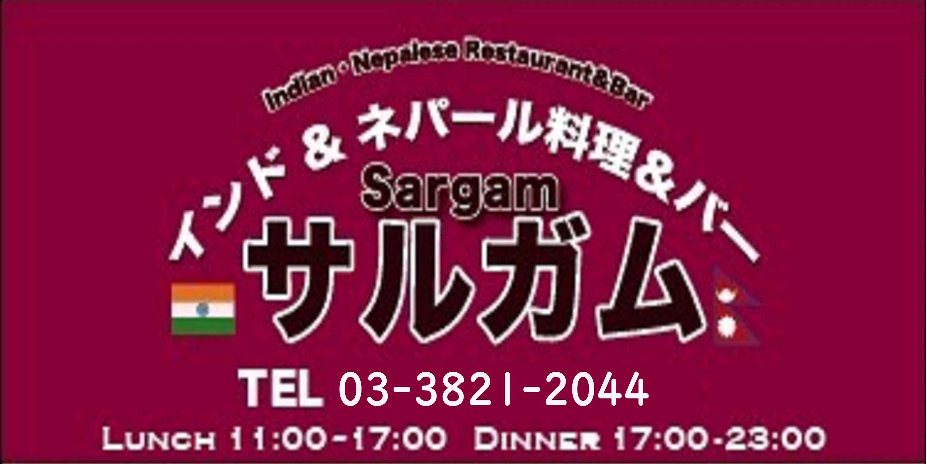 トップイメージ1